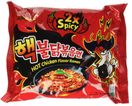 Imagen de RAMEN SPICY BULDAK RAMEN CARTON CON 40 PIEZA